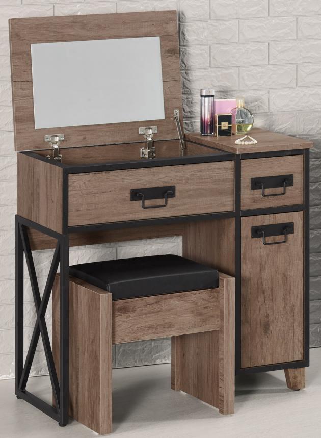 哈珀2.7尺掀鏡化妝台(全組)